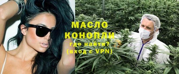 гидропоника Новодвинск