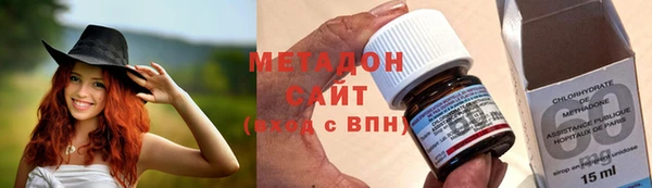 гидропоника Новодвинск