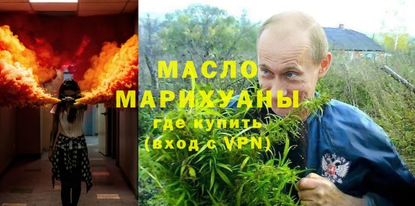 сатива Новокубанск