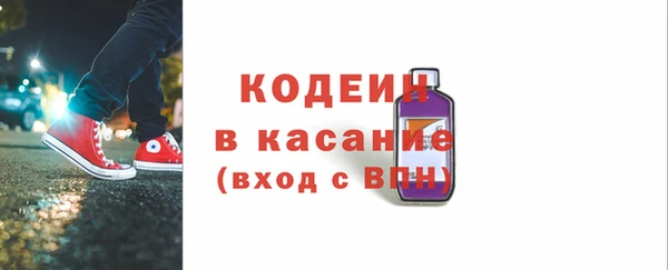 гидропоника Новодвинск
