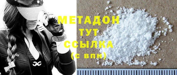 марки lsd Анива