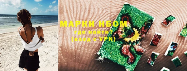 гидропоника Новодвинск