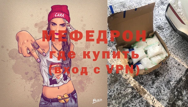 гидропоника Новодвинск