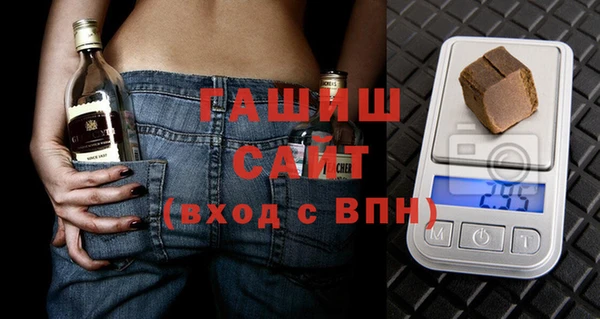сатива Новокубанск