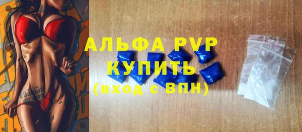 гидропоника Новодвинск