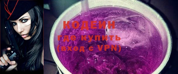 гидропоника Новодвинск