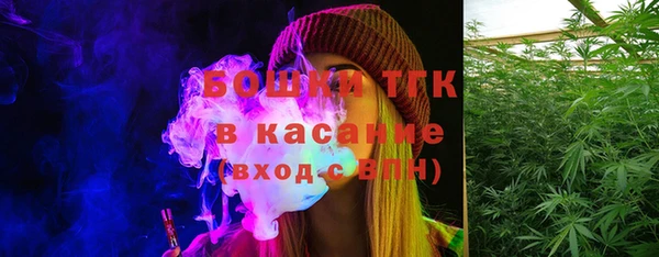 кокаин Новозыбков