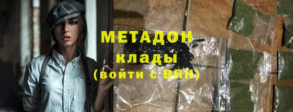 сатива Новокубанск