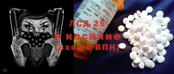 гидропоника Новодвинск