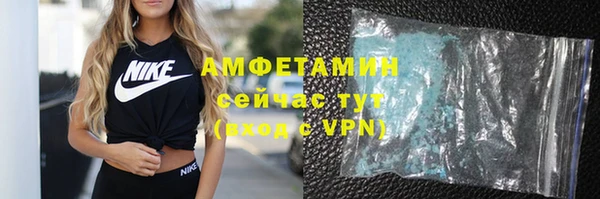 гидропоника Новодвинск