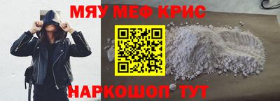 mix Ипатово