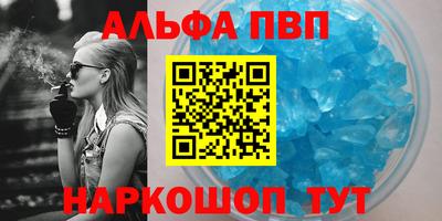 твердый Ирбит