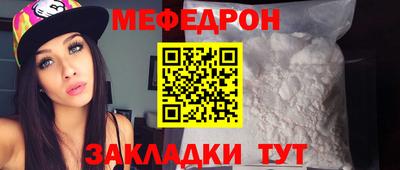 прущий лед Изобильный