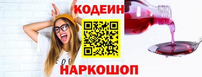 твердый Ирбит
