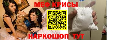 твердый Ирбит