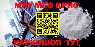 твердый Ирбит