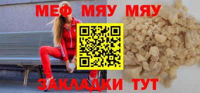 прущий лед Изобильный