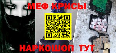 твердый Ирбит