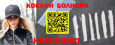 mix Ипатово