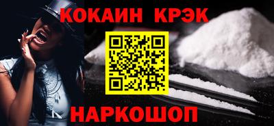 твердый Ирбит