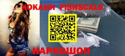 прущий лед Изобильный