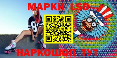 твердый Ирбит