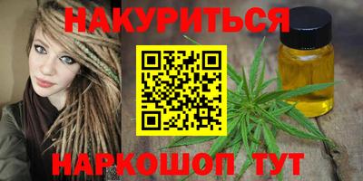 прущий лед Изобильный
