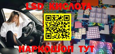 mix Ипатово