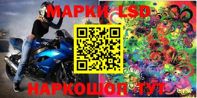 метадон Балаково