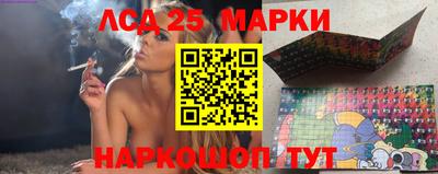 mix Ипатово