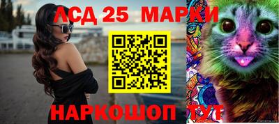 прущая мука Балашиха