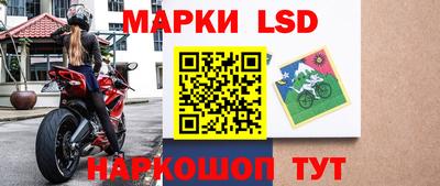 метадон Балаково