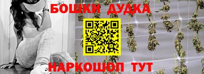 mix Ипатово