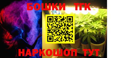 mix Ипатово