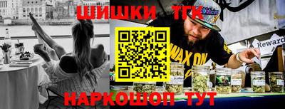 прущий лед Изобильный