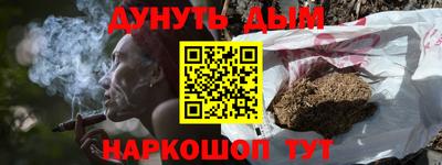 твердый Ирбит