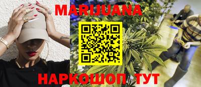 прущая мука Балашиха