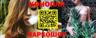 прущая мука Балашиха