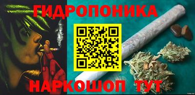 метадон Балаково