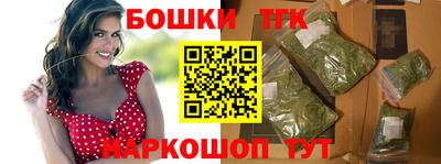 прущий лед Изобильный