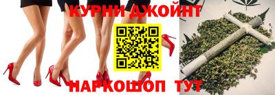 прущая мука Балашиха