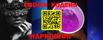 твердый Ирбит