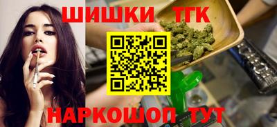 твердый Ирбит
