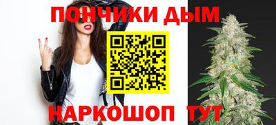 прущая мука Балашиха