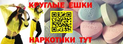 твердый Ирбит