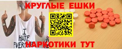 mix Ипатово