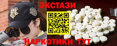 прущая мука Балашиха