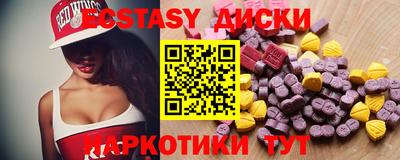 прущий лед Изобильный
