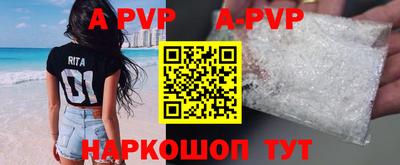 твердый Ирбит