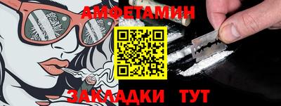 прущий лед Изобильный